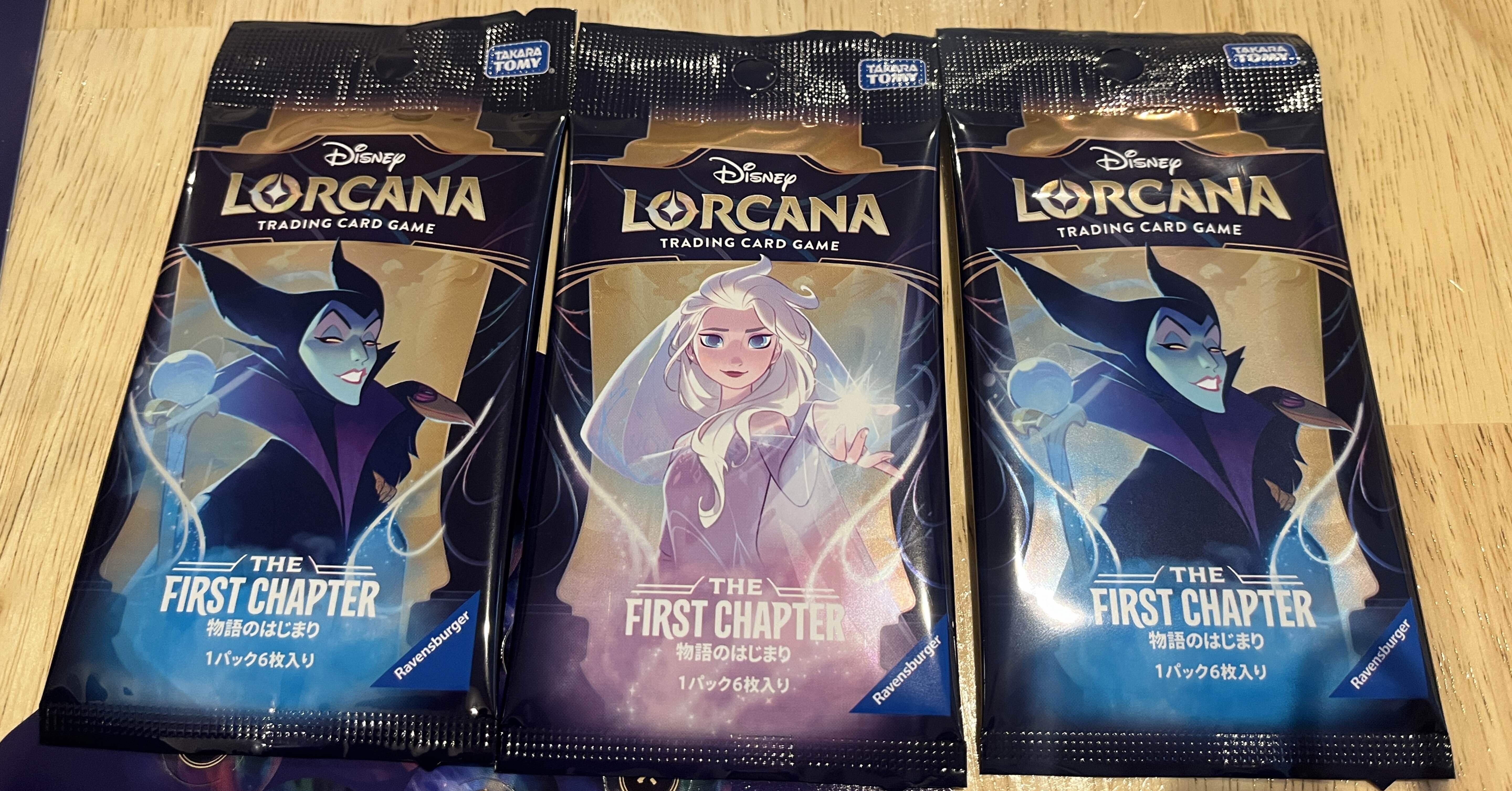 カノエラナ　限定CD「ヨクアルオハナシ」レア Amazon.co.jp: カノエラナ 限定CD「ヨクアルオハナシ」レア