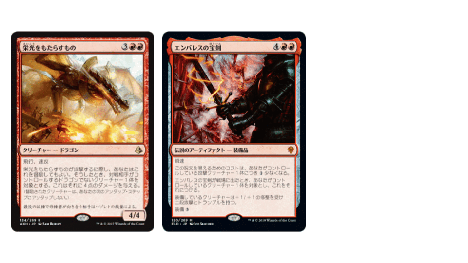 Pioneer 赤単ミッドレンジの説明書 はじめまどか Note Pioneer 赤単ミッドレンジの説明書 はじめまどか Note