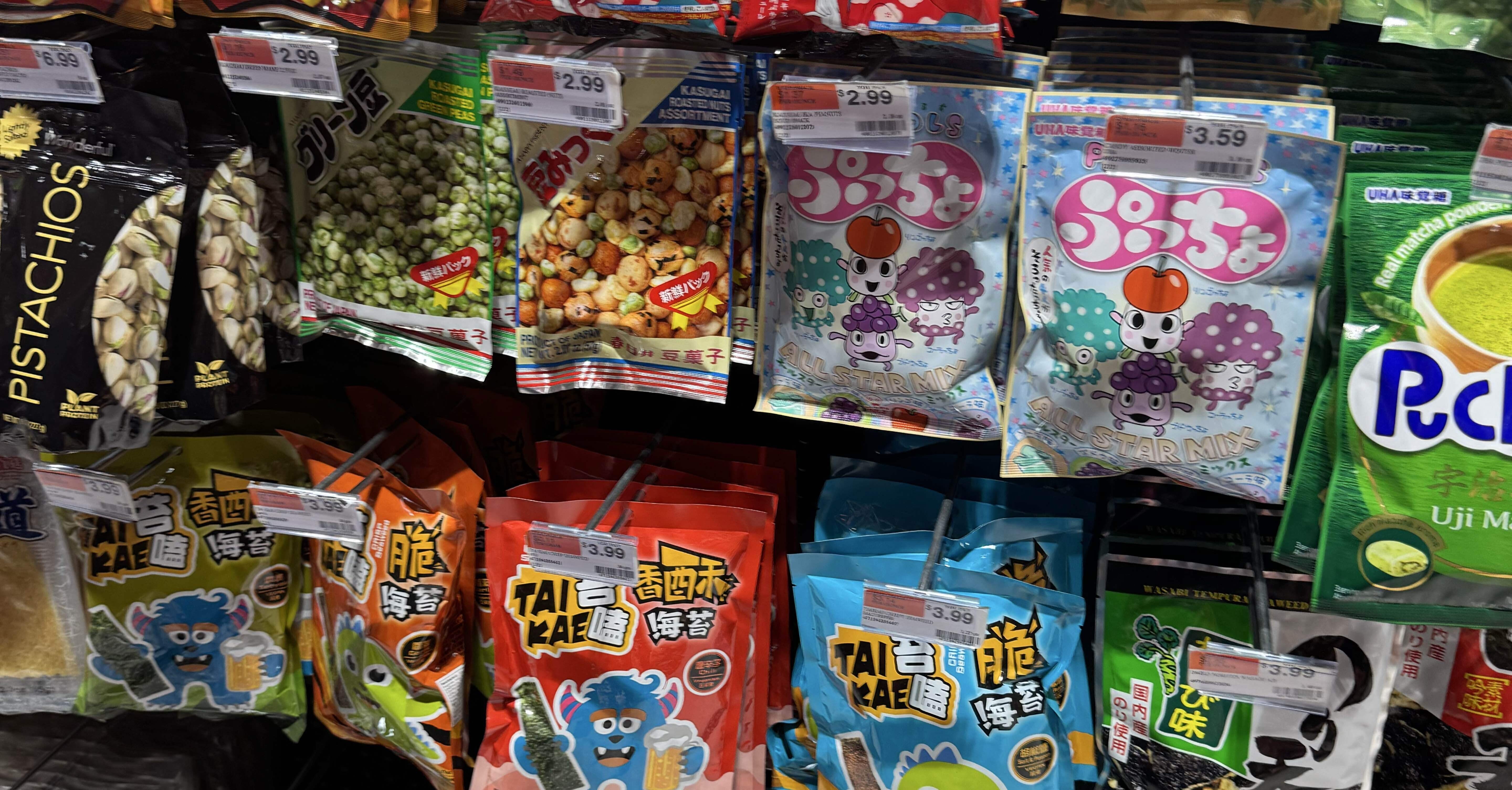 ATN MART アジア食材専門店セット ⑥JCMCS-373F ニューヨークで毎日困ってます】新しくできた日本食材店ハシマーケット