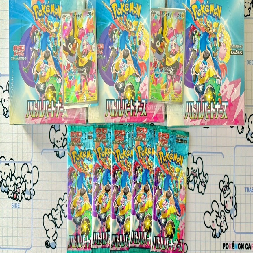 ポケカ】 人気すぎて全然買えないバトルパートナーズを3箱開封してみた