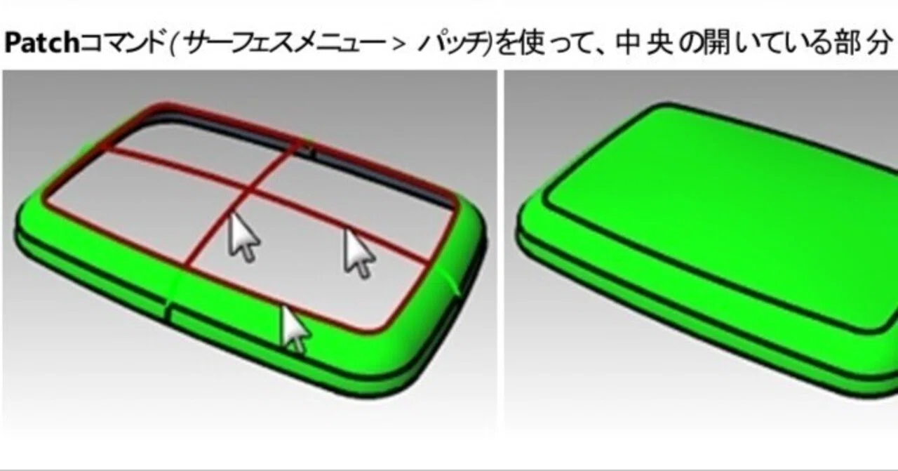 rectangle_large_type_2_50bbac9