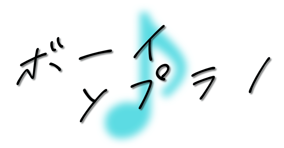 8冊 相談可 こどものための合唱曲集 貝がらのうた（SHOWROOM