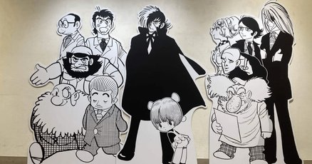 ブラック・ジャック」の人気タグ記事一覧｜note ――つくる