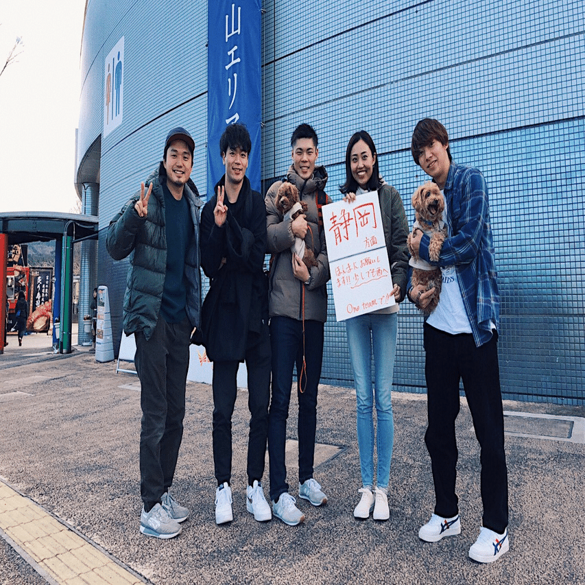 ヒッチハイカーを乗せて帰省した話 山本翔一朗 財布屋 Note