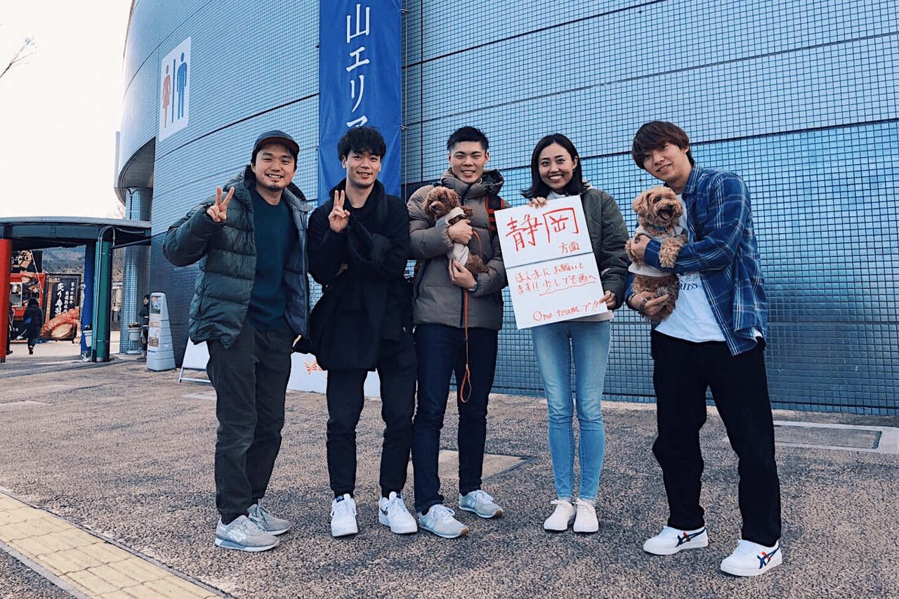 ヒッチハイカーを乗せて帰省した話 山本翔一朗 財布屋 Note ヒッチハイカーを乗せて帰省した話 山本翔一朗 財布屋 Note