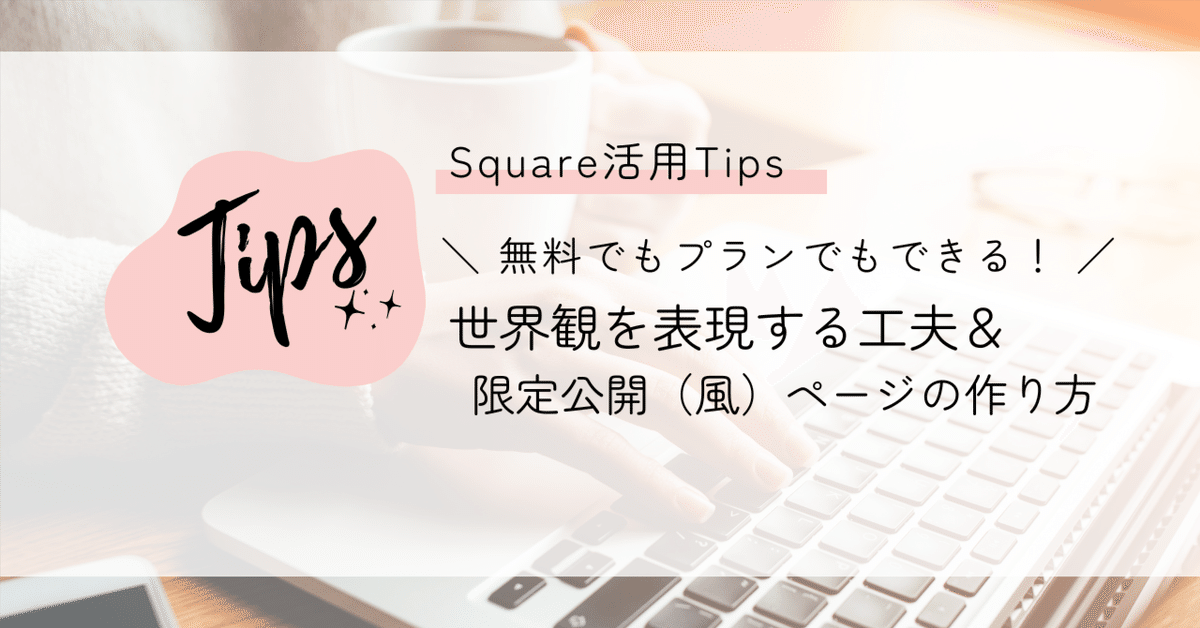 説明書きは写真の方を参考にして下さい。 アルバム ましかく フォトアルバム＜高透明＞ましかくサイズ写真