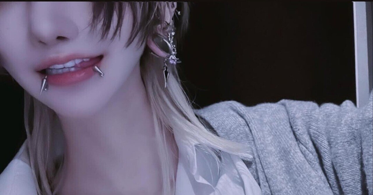 琥珀　様♡ 専用✧。·*  ゆきむら 💟ゆきむら。オリジナル曲💟｜🔪🔪🔪