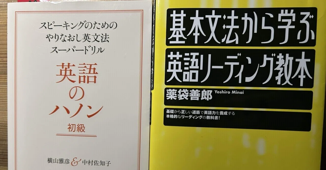 希少レア】公文英語 研究コース P.Q.R.S.T教材 大学教養課程 英検準1