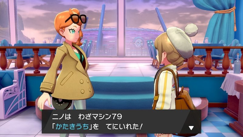 草しばりでチャンピオン目指すポケモン剣盾 14 リーフの石で誰を進化 イチニノ Note