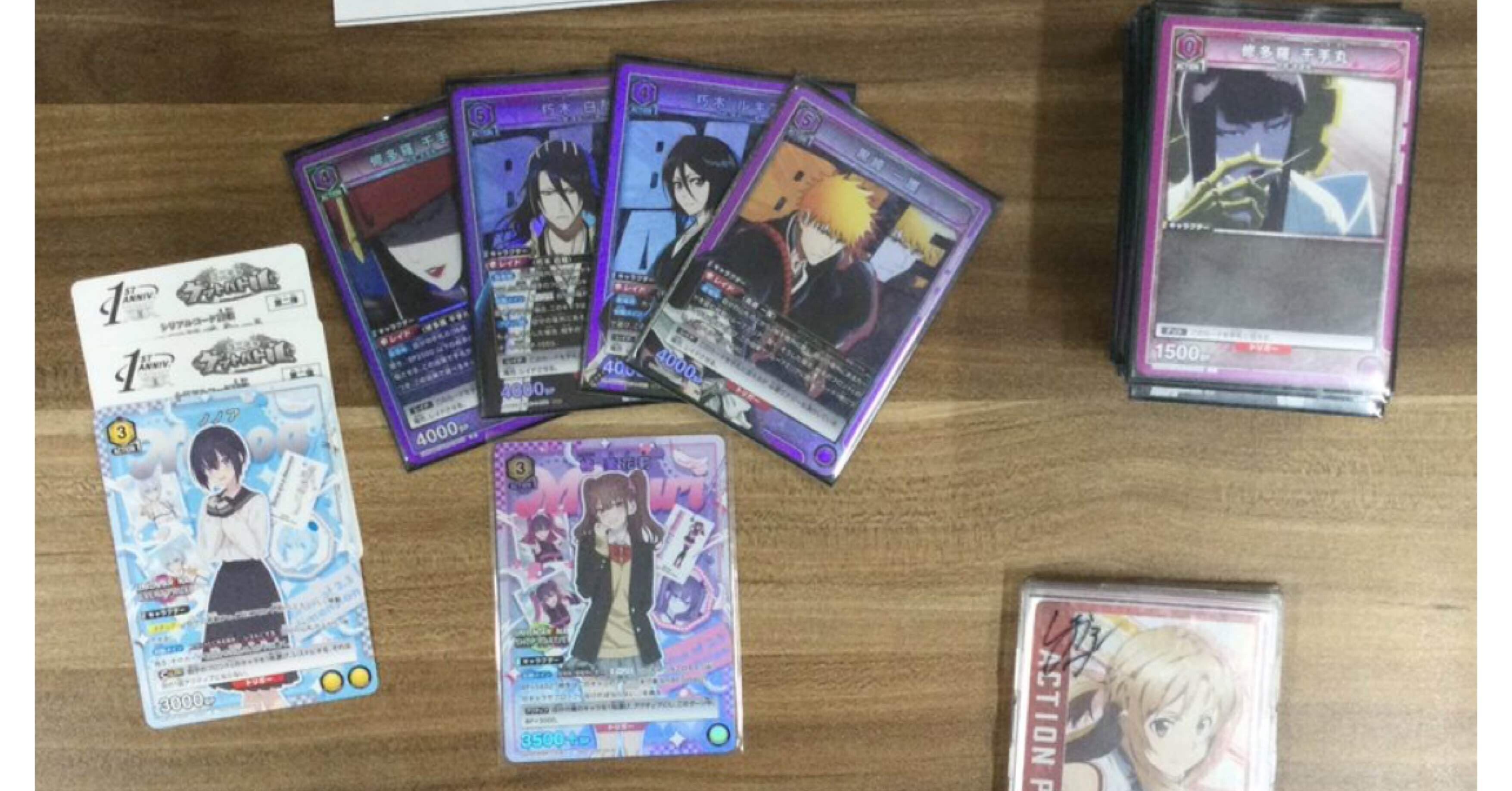 意表理論:紫BLEACH｜REO