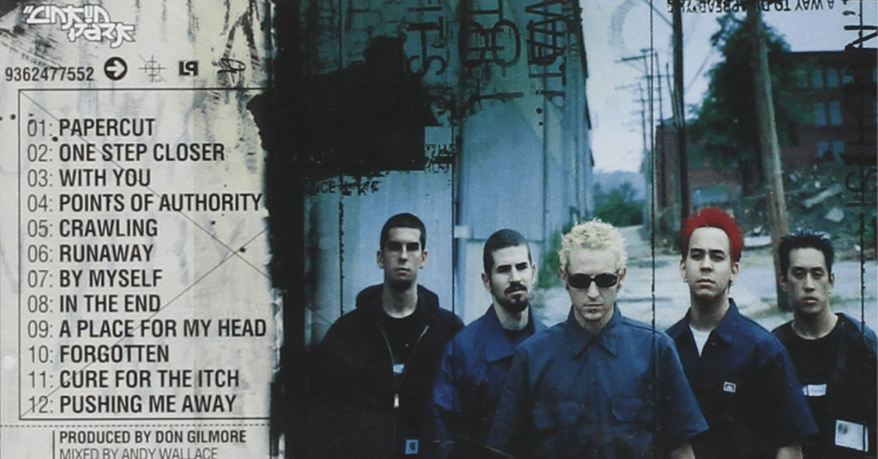 Linkin Park 1st 