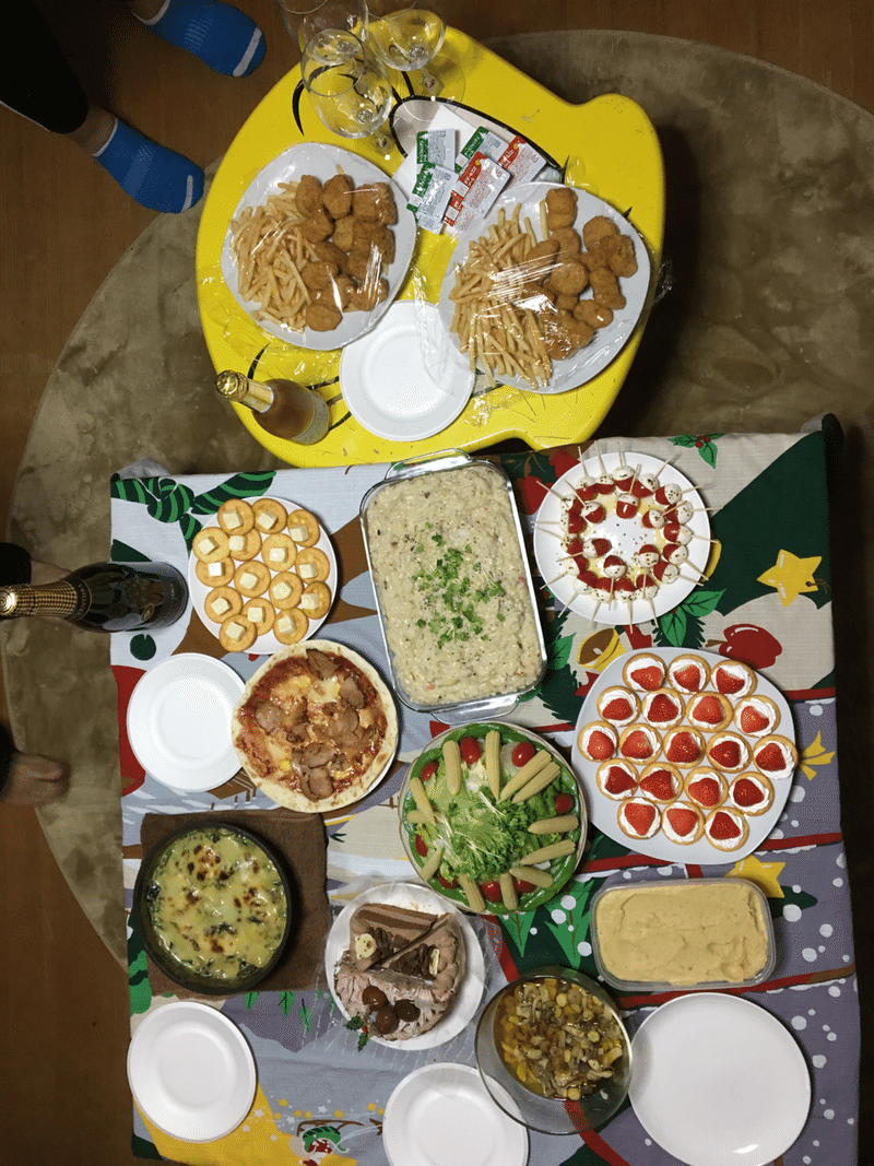 Christmas Marina Note