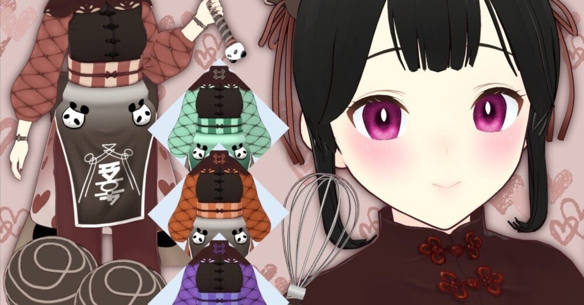 あんぱん様 リクエスト 3点 まとめ商品