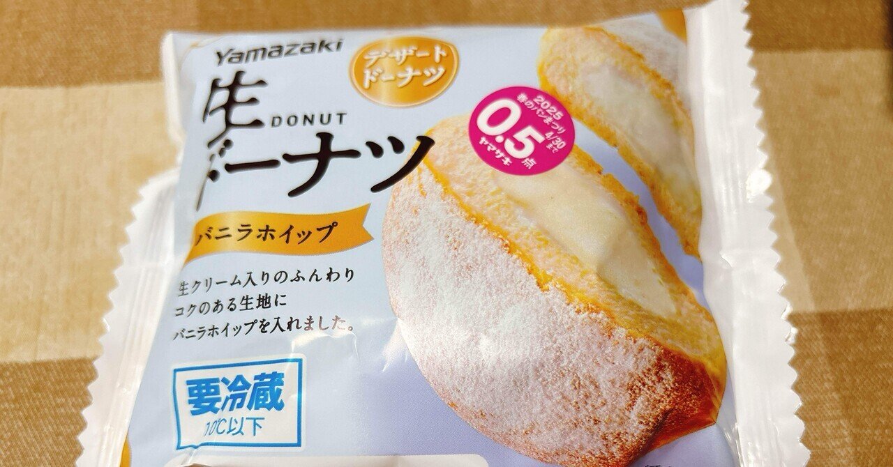 パナソニック ホームベーカリー 1斤タイプ 20オートメニュー ホワイト パナソニック ホームベーカリー 1斤タイプ 20オートメニュー ホワイト