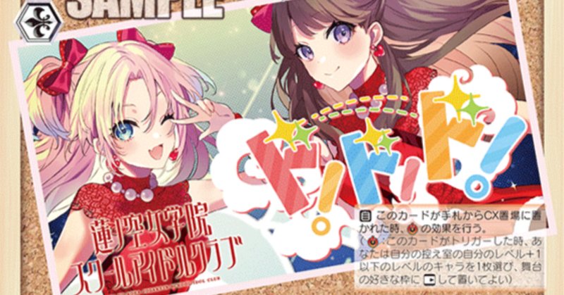 ヴァイス ノーマルカード ウマ娘のみ 約9000枚 まとめ売り ジャンク ヴァイス ノーマルカード ウマ娘のみ 約9000枚 まとめ売り ジャンク