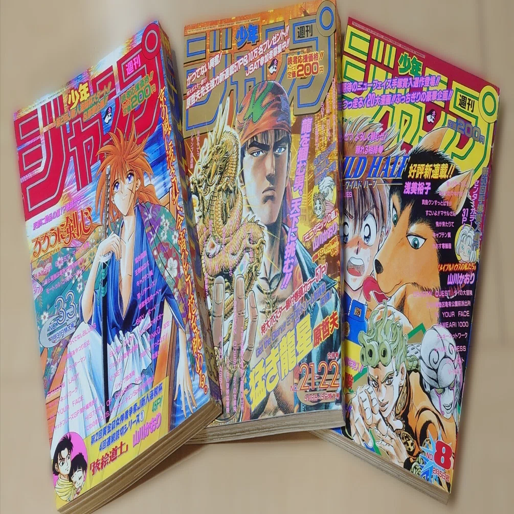 名作『ミニガミッツの猫』の漫画家 山川かおり さんの足跡を辿る｜なかば