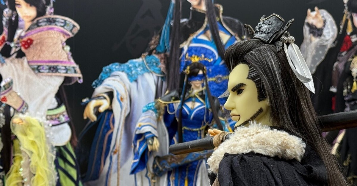 Thunderbolt Fantasy 東離劍遊紀布袋劇人形展缶バッ Thunderbolt Fantasy Project』布袋劇人形展」2025年1月10日(金