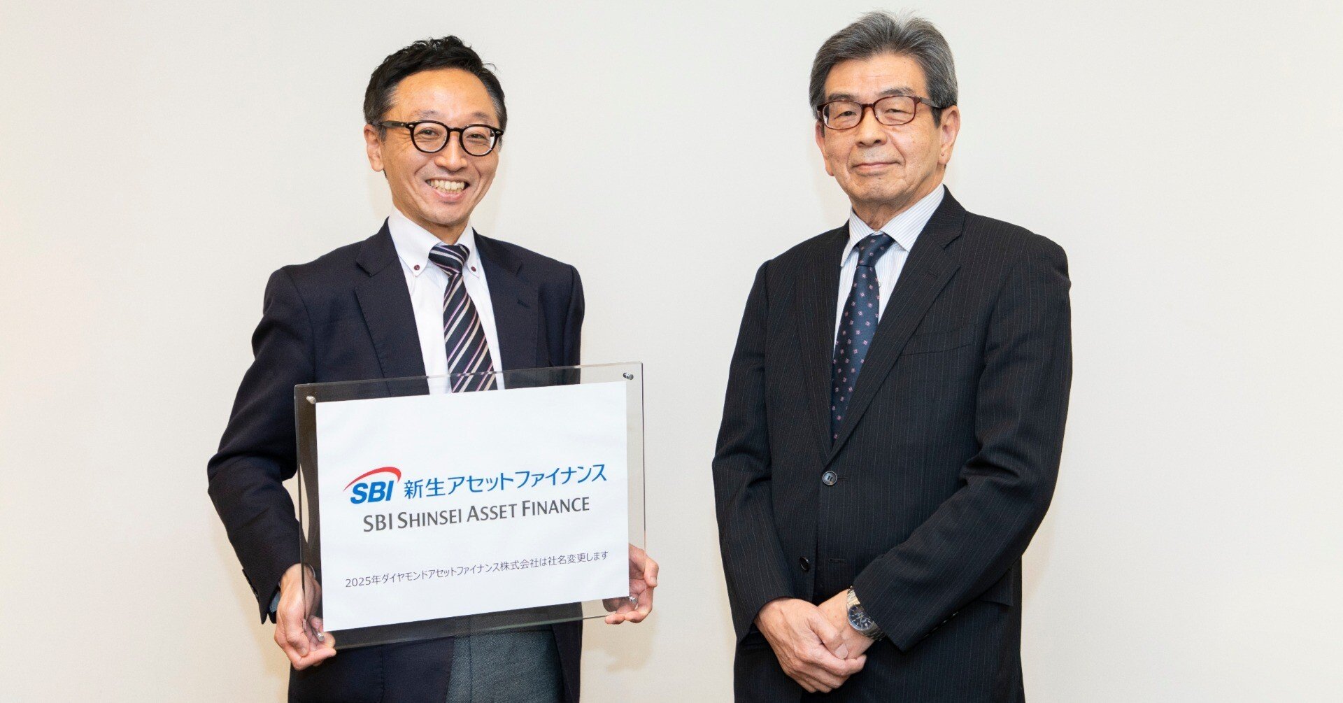 金融・不動産のプロ「SBI新生アセットファイナンス」がグループにもたらす価値とは｜SBI新生銀行グループサステナビリティサイト