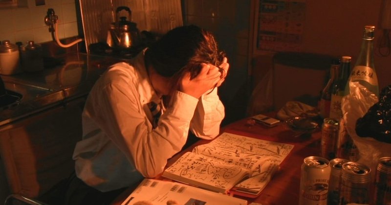 ホラー映画の作り方 その４ 認知のメタモルフォーゼ 栗山陽輔 映画を作る人 note