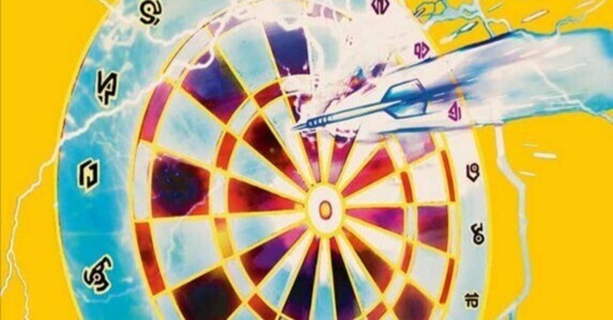 2023 DYNASTY 数量限定 ダーツライブカード ⚠️要説明欄確認