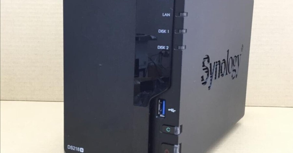 格安販売の 今がチャンス!高性能SYNOLOGY DS218+をお得に手に 格安販売の 今がチャンス!高性能SYNOLOGY DS218+をお得に手に
