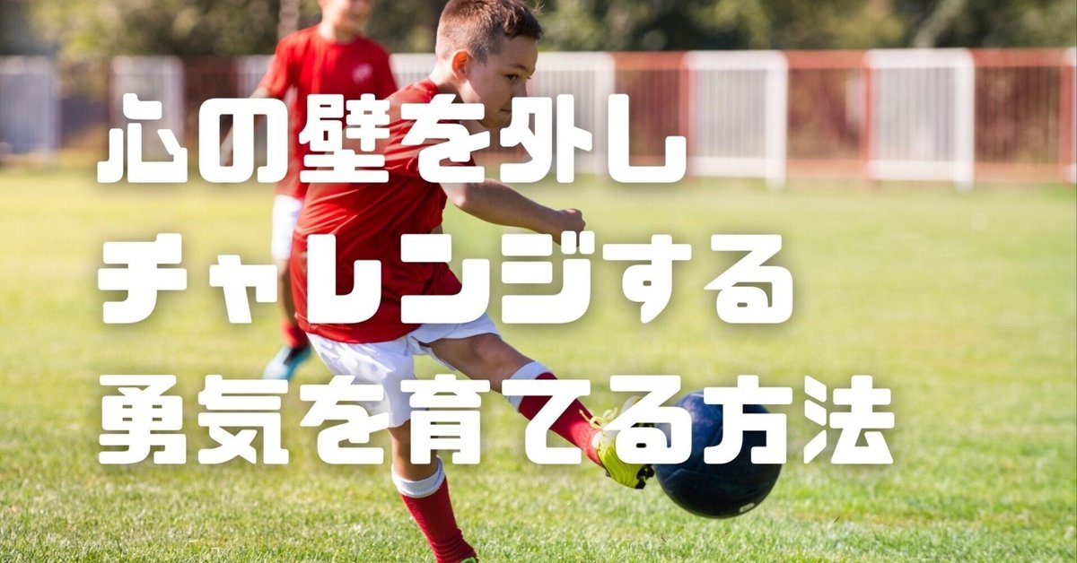 学生でも社会人でも結果を出してる人に共通するマインドはこれ。才能があっても努力をしなければ結果は出ない。