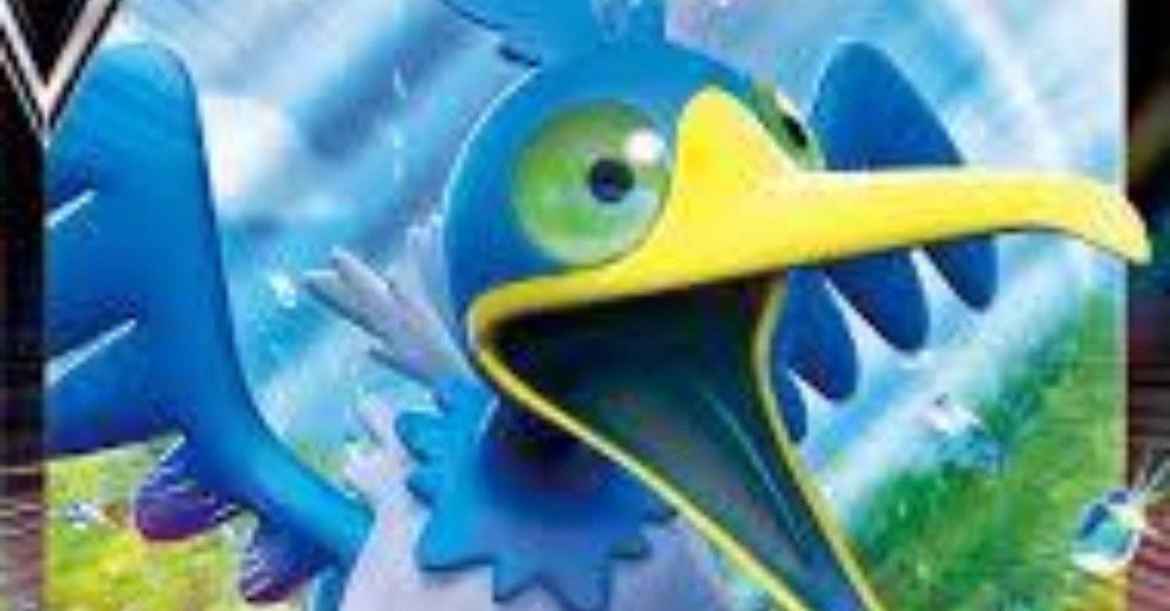 ウッウvは最強 とみぃ Note