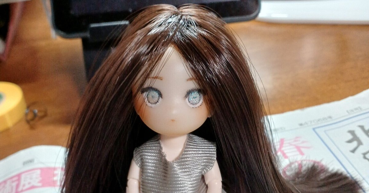 のえる様 ウィッグオーダー 確認ページ