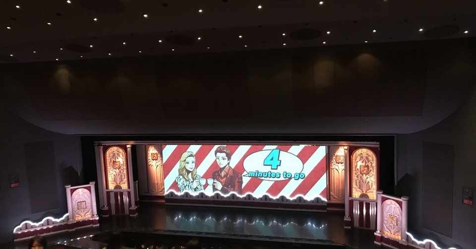 1228 オーストリア千秋楽 Nakano Note