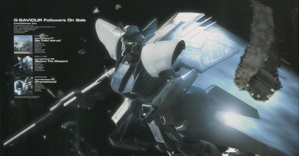 fa92dee5d11ee472d9f2c0cd9e9c36