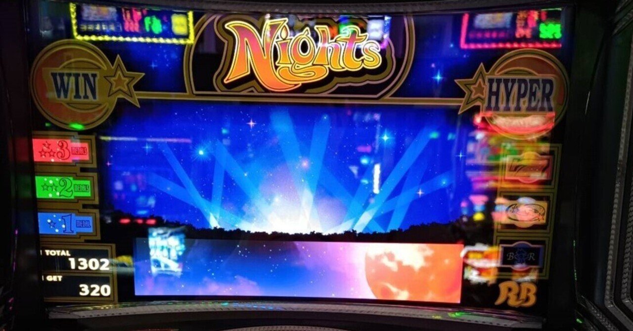 無料】ナイツの魅力を大いに語る｜RSR77BAR