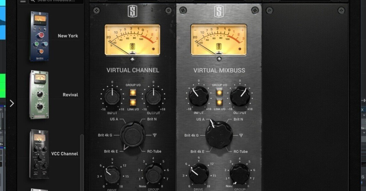 プラグイン攻略 Slate Digital Virtual Channel/MixBuss｜Lateral Lab.