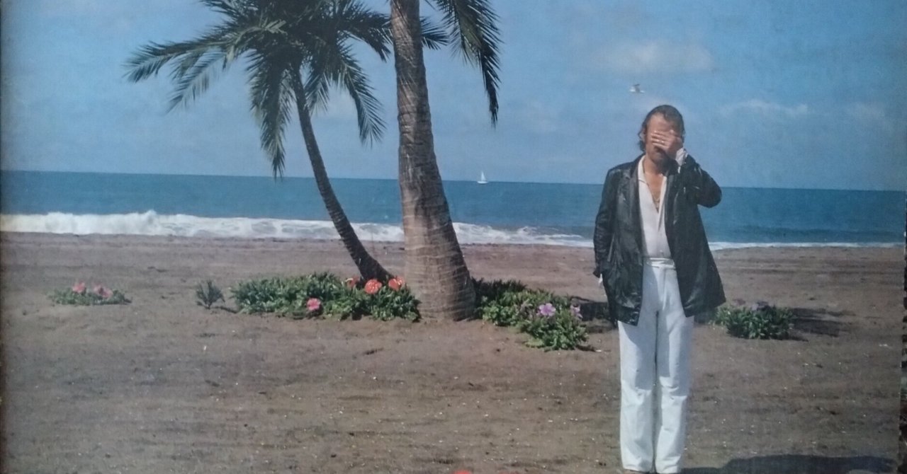 渡辺貞夫 - California Shower(1978)｜ジャズバード