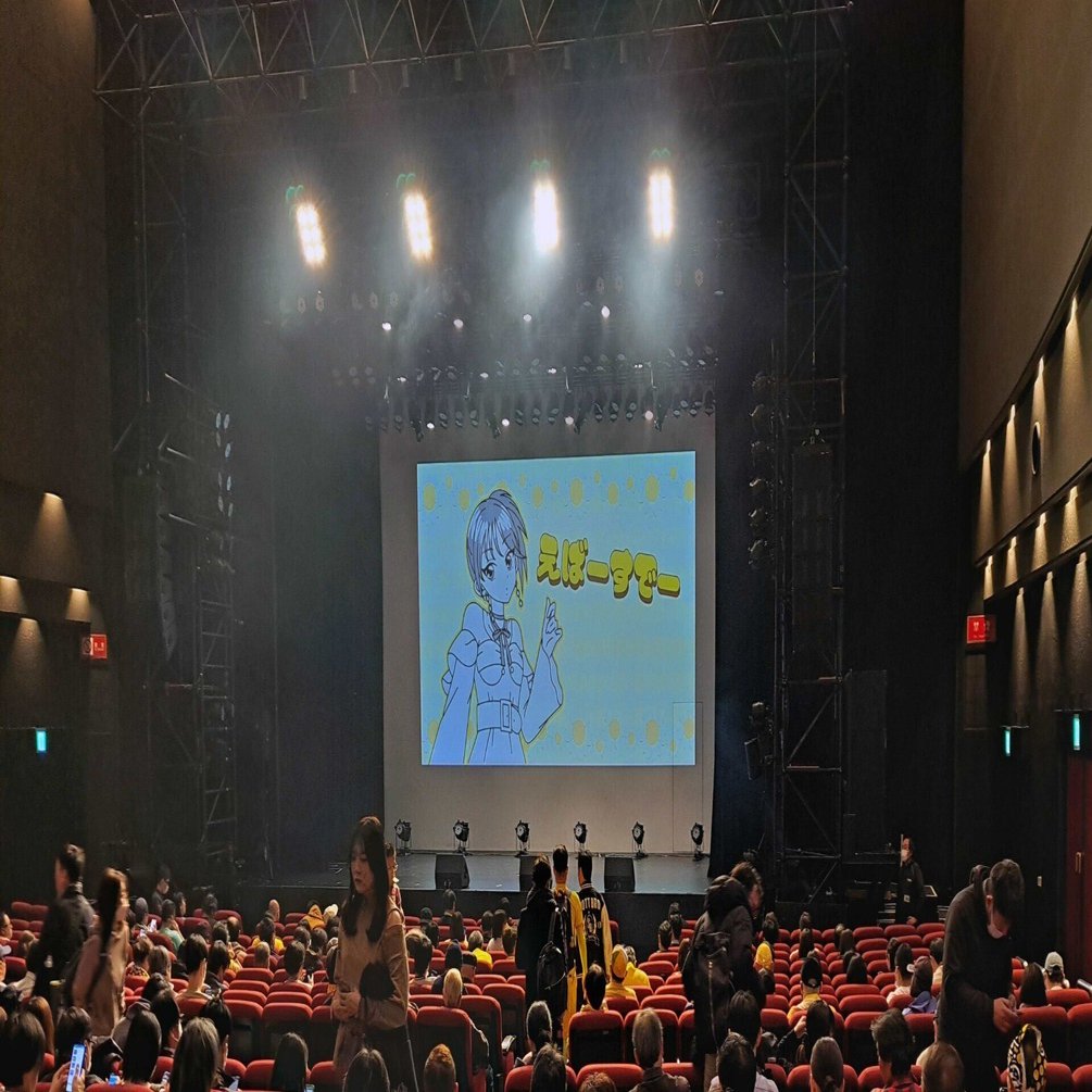 2025年2月5日(水) Juice=Juice 江端妃咲バースデーイベント2025（1