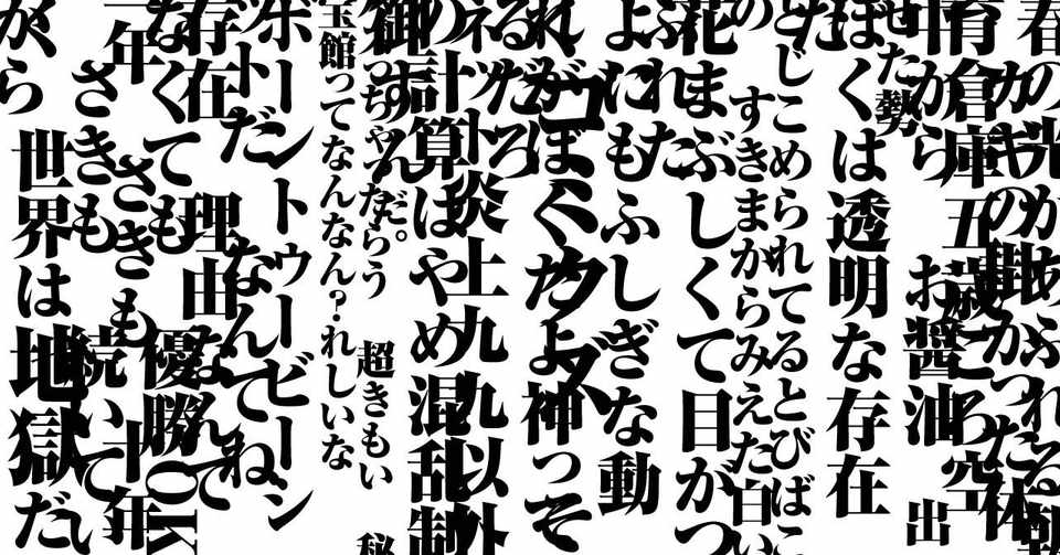 無料印刷可能ハートオブジエイリアン ディズニー帝国