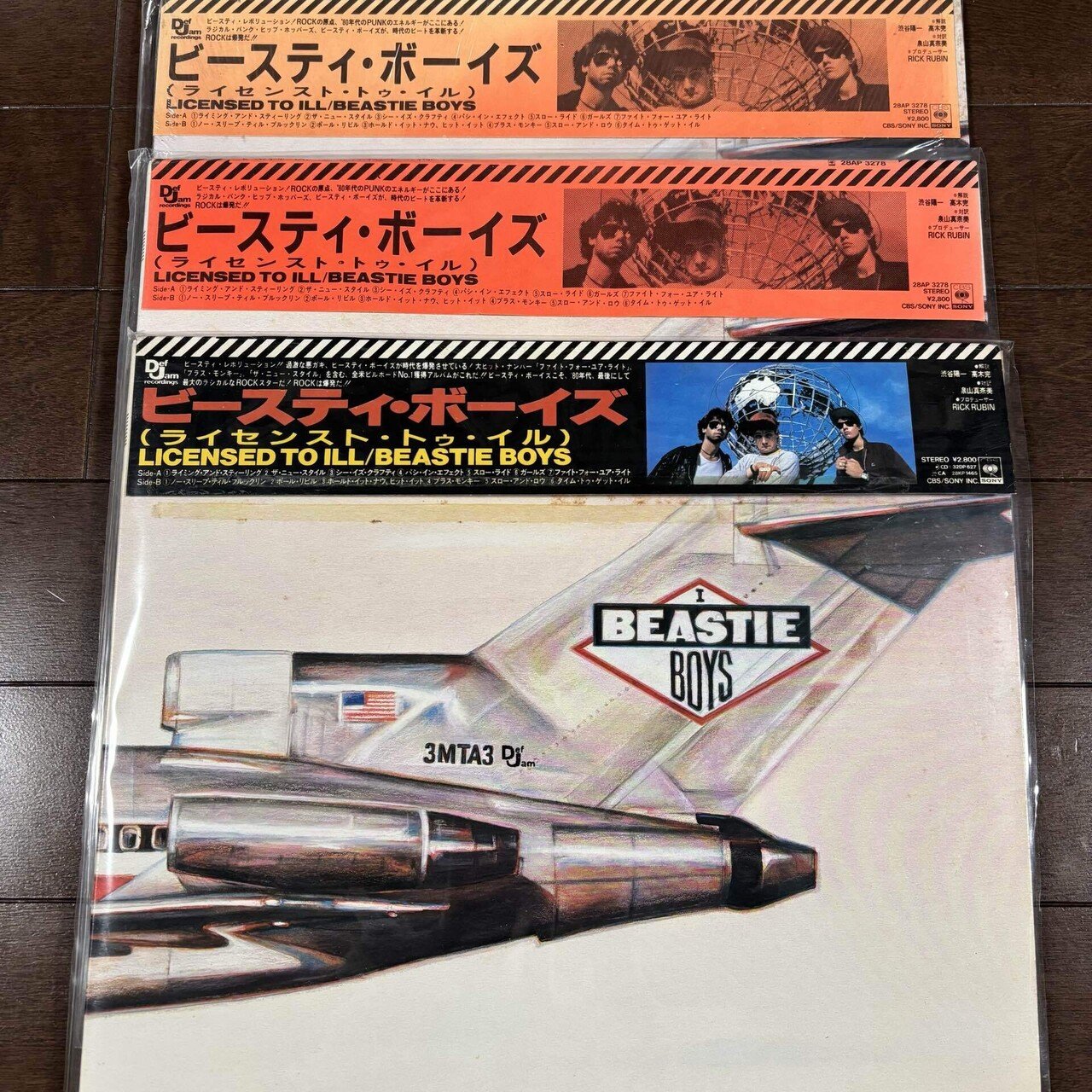 Beastie Boys / Licensed to Ill｜HIP HOP JUNKIEEES
