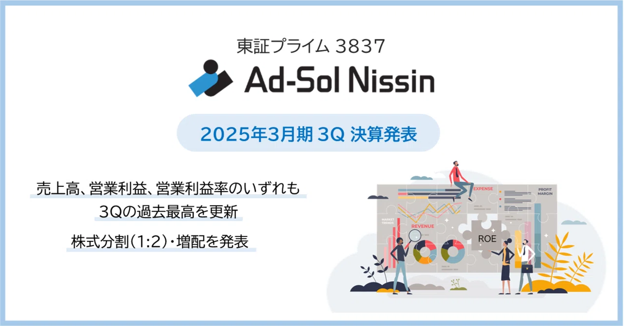 利速会計」入門 : 企業成長への新業績評価システム 利速会計」入門: 利速会計」入門 : 企業成長への新業績評価システム 利速会計」入門:
