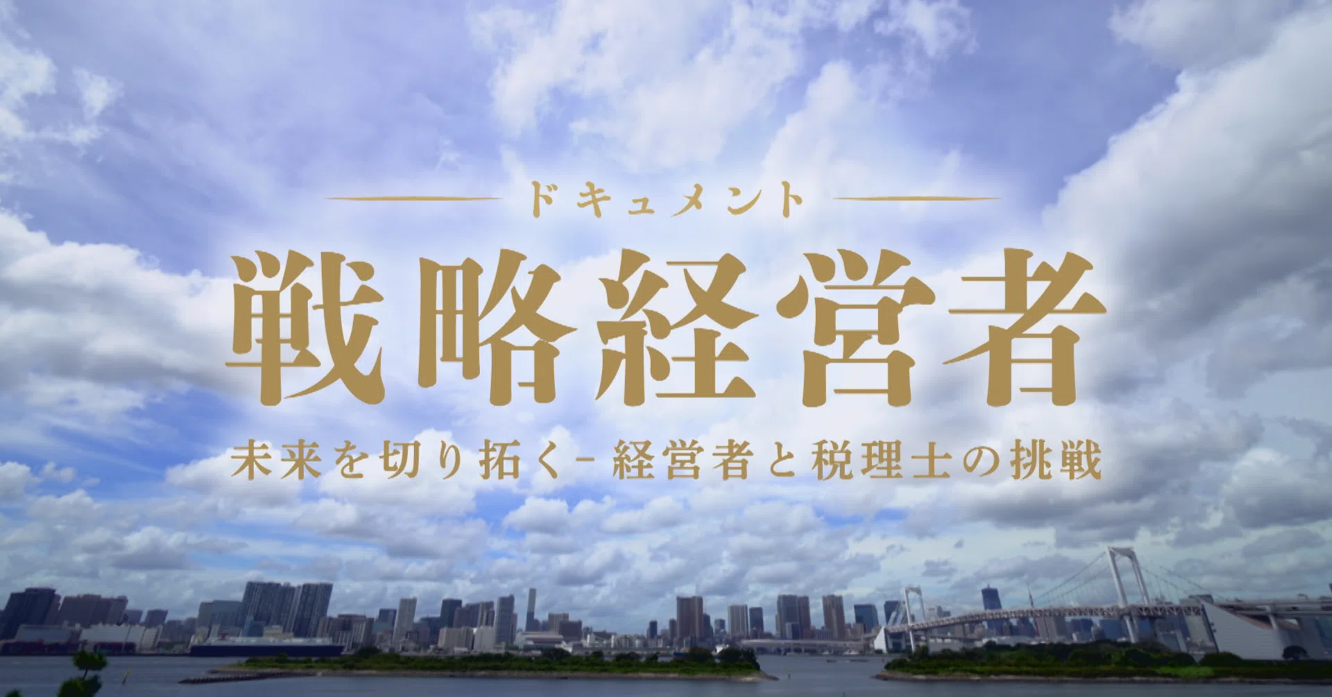 経営戦略の核心 (1981年) | 土岐 坤, B D ヘンダーソン |本 | 通販 △