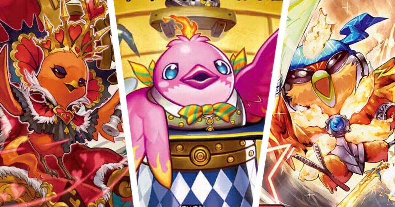 アドコロ(1/27〜2/2)|アドコロ アドコロ(1/27〜2/2)|アドコロ