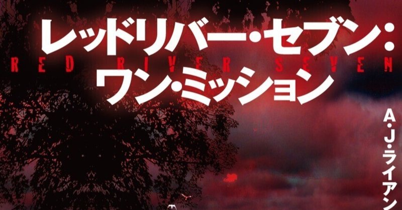 SF小説　ファンタジー小説　まとめ売り　69冊 SF小説 ファンタジー小説 まとめ売り 69冊 - メルカリ