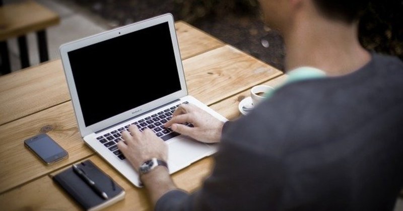 副業 2ch 5chまとめブログは稼げない それは稼ぐ方法を知らないだけ 一番楽な副業なのに 副業2chまとめブログ管理人 note