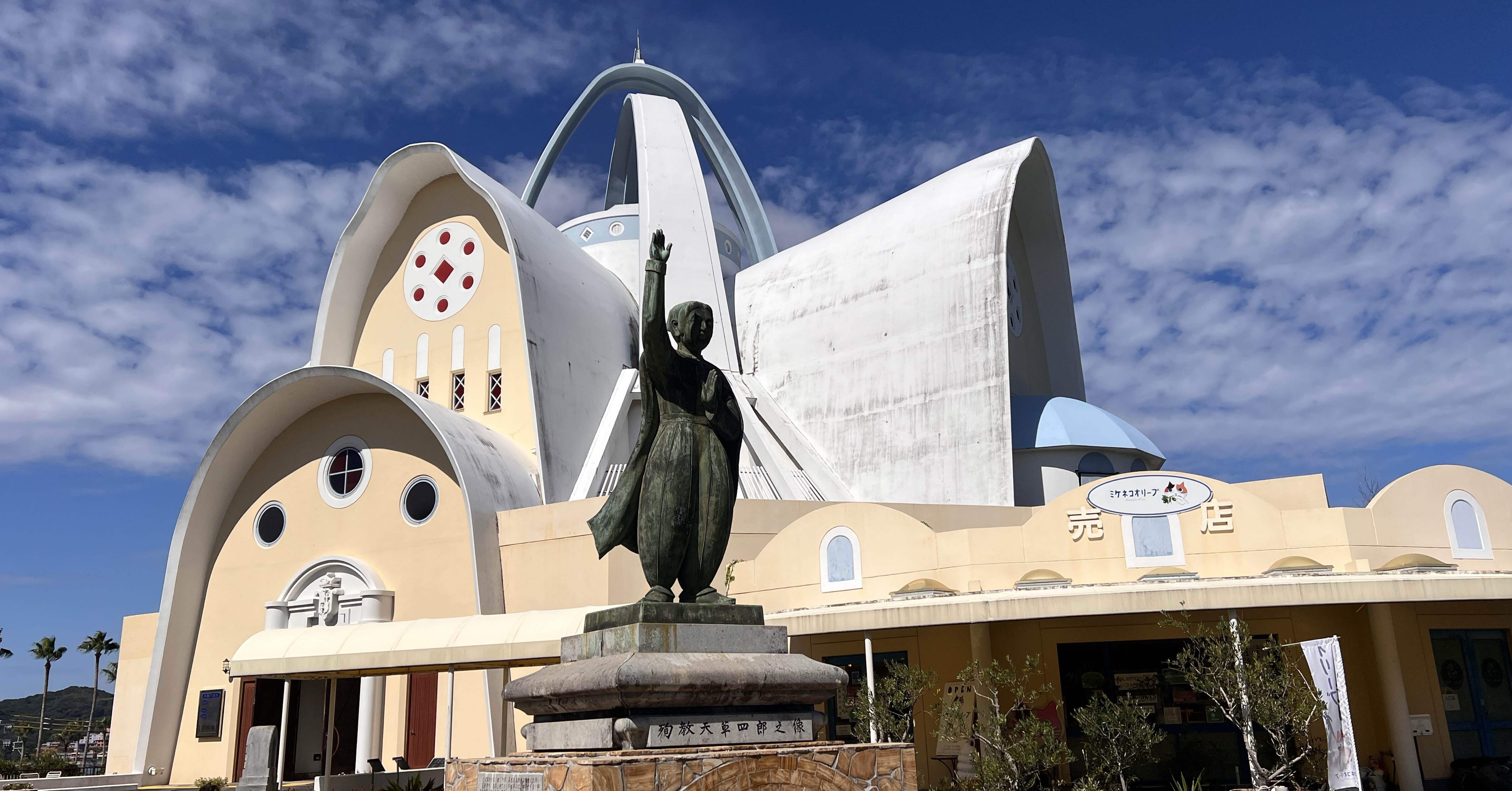 サボ 愛称板】（表）つくし TSUKUSHI（裏）第2天草 鉄道サボ 愛称板