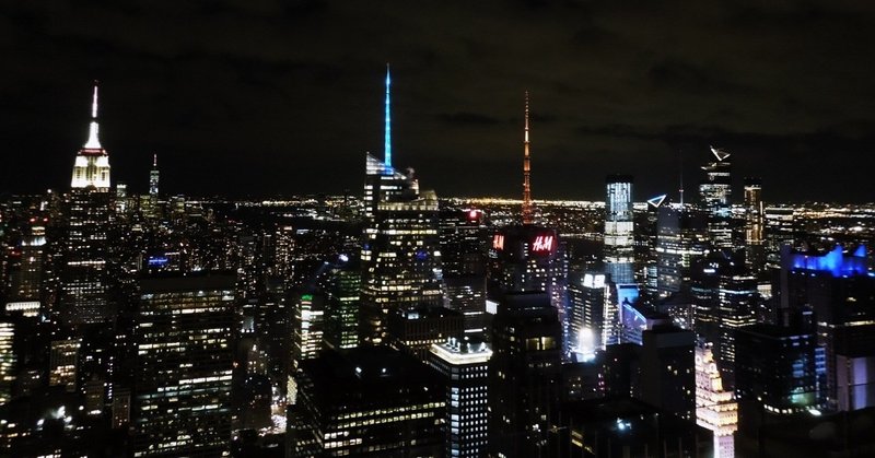 Lab 010 New York New York Nighttime 眠らない街 ニューヨーク Kj Jamaica Note Lab 010 New York New York Nighttime 眠らない街 ニューヨーク Kj Jamaica Note