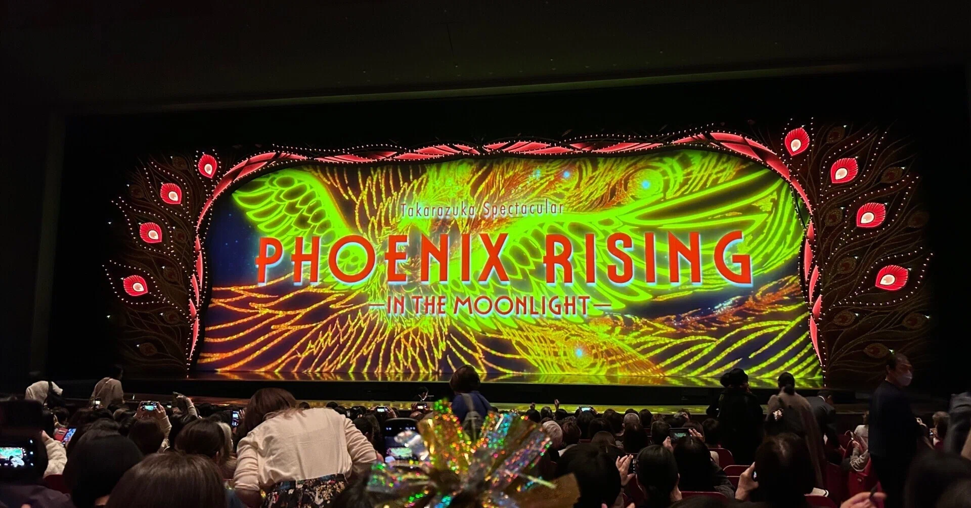 宝塚月組『ゴールデン・リバティ／PHOENIX RISING』、最高学年トップ