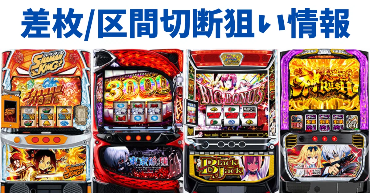 ぴのこ様 リクエスト 2点 まとめ商品 【公式通販】