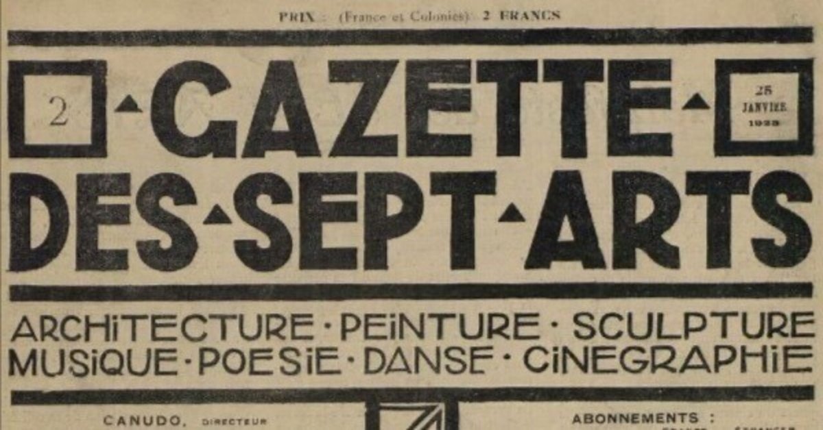 R.カニュード 第七芸術宣言-新訳全文日本語訳-｜真田 宗仁郎