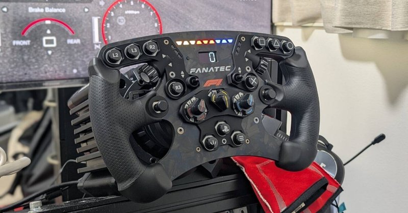 FANATECのステアリングを軽い順に並べてみた（重量・直径も表示