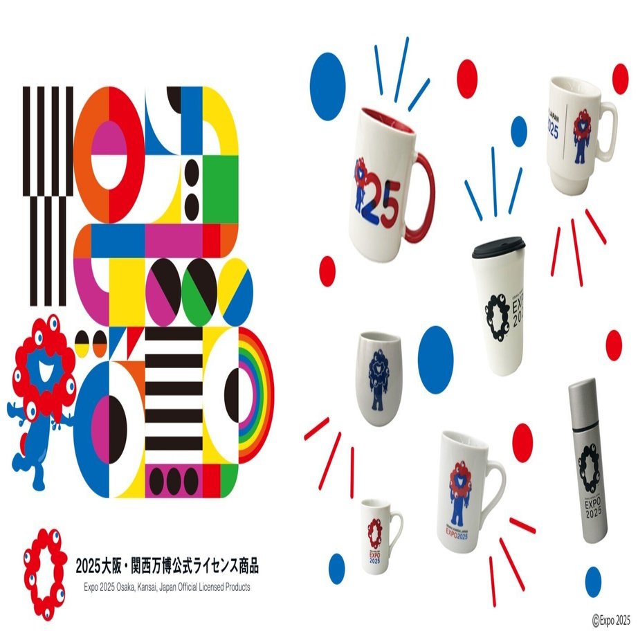 大阪万博のムードをおうちにお届け！maebataが作る公式ライセンス商品