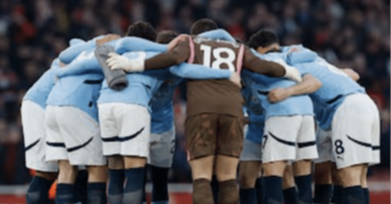 PL第24節]アーセナルvsマンチェスターシティ｜シティなび