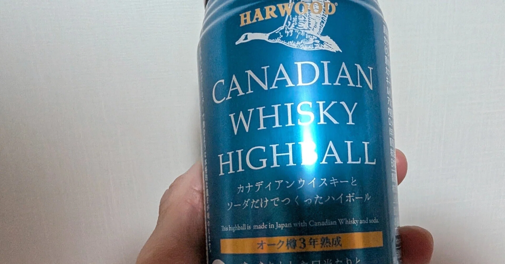 最近飲んだお酒(カナディアンウイスキーハイボール・ウルフギャング